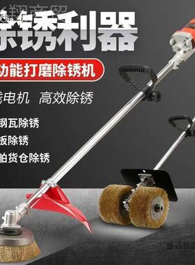 多功能电动工具除持锈打磨机手混泥土长杆彩瓦钢钢丝轮刷神抛FUZ
