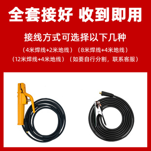 力雅镁315 400焊机220v380v小型工业级全铜家用通用全自动电焊机