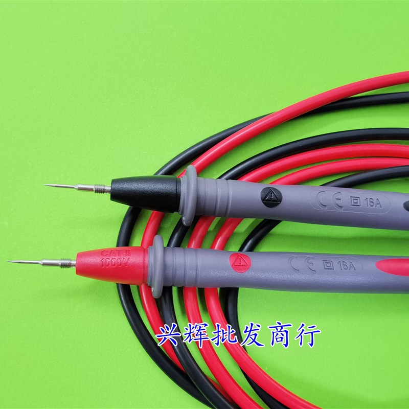 万用表表笔测试线表针优利德mf47型指针钳形表数字万用表特尖表笔图片