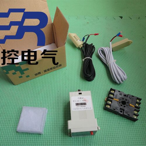 荣控正品WKS-G(TH)双回路凝露控制器.温湿度控制仪.控制器.温控仪