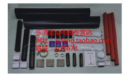 固力发35KV电缆中间单芯接头JSY-50-120/150-300/400-500mm2热缩