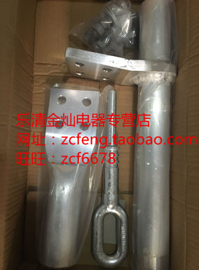 NYG液压管型耐张线夹 NY-800/55 A B 带整段钢锚 引流板 电力金具
