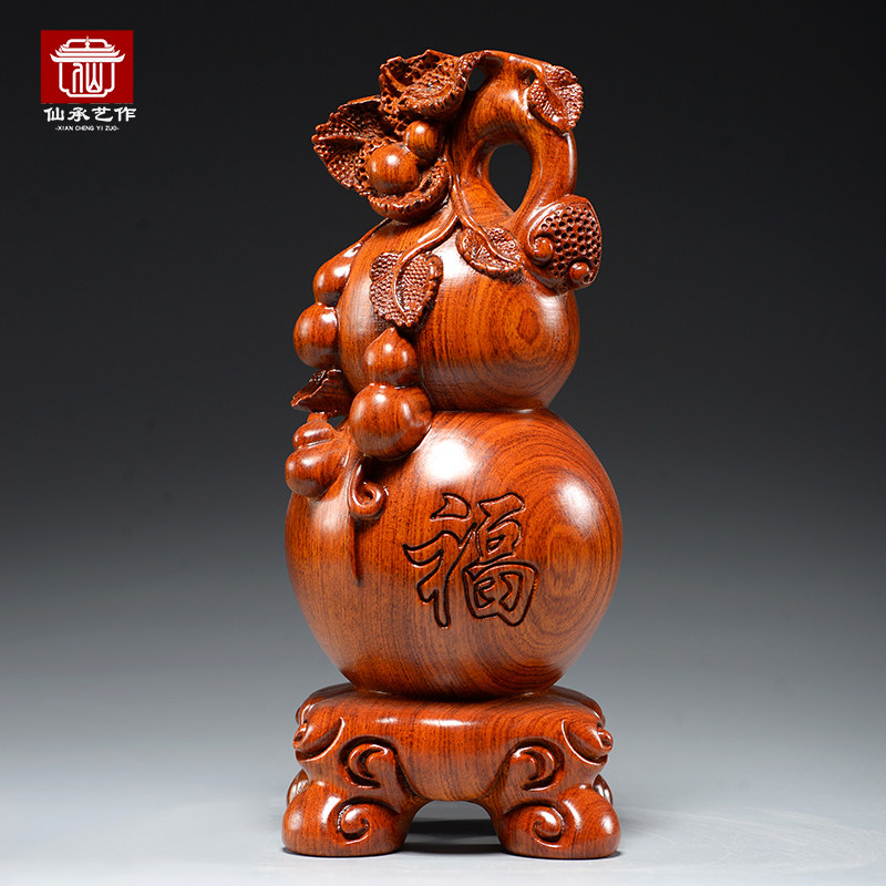 花梨木雕刻葫芦摆件家居客厅电视柜装饰红木工艺品开业乔迁送礼品