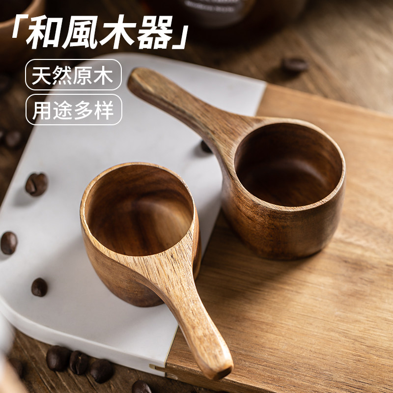 黑胡桃木咖啡豆定量勺原木10g量勺克数勺高级感咖啡粉实木风量豆