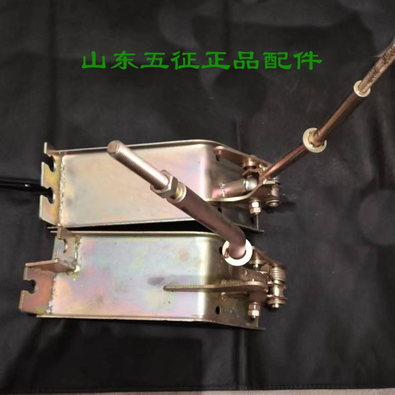 五征农用车原厂配件奥翔1700变速座总成换档杆排档器总成变速器座