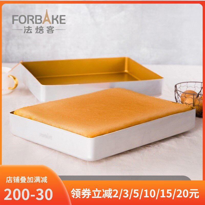 法焙客烘焙模具不沾烤盘家用面包蛋黄酥饼干蛋糕卷长方形加高烤盘