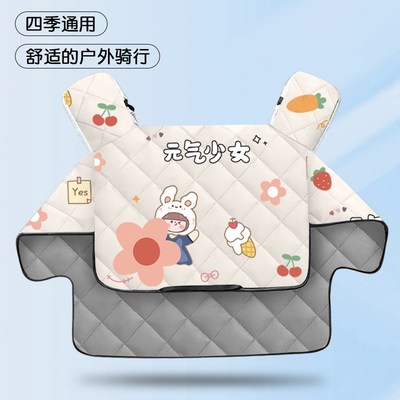 电动车挡风被电车防风遮阳四季通用双面防水春秋冬小型电瓶车中厚