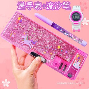 文具盒铅笔盒女孩流沙塑料笔盒小学生幼儿园女童学习文具笔袋