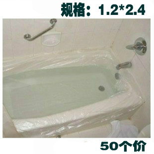 美容院/家用一次性泡澡袋浴缸膜浴袋/浴桶袋子木桶袋子/浴膜浴袋