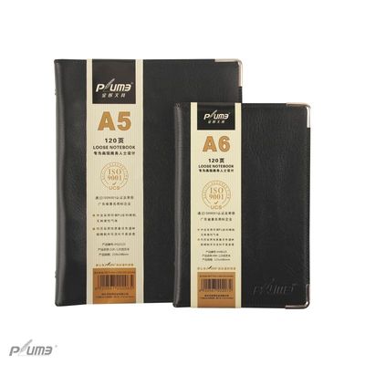 金辉JH-22125记事本 活页笔记本 商务手册 A5活页笔记本 120页