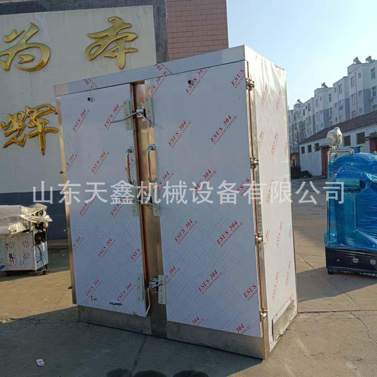 山东菏泽双门电蒸房72盘电蒸箱推车蒸房