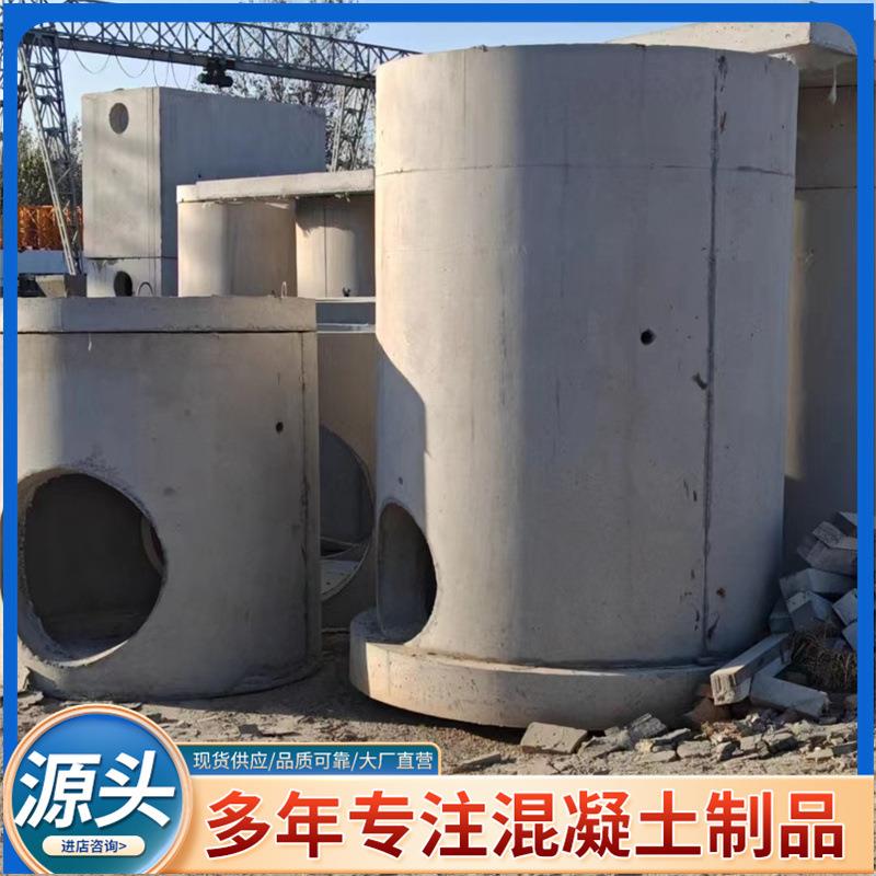 道路工程预制水泥检查井高强度市政施工电缆钢筋混凝土检查井