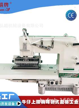 VC00825年新品多针机上松紧带贴条工业缝纫机电动vc008拉腰机