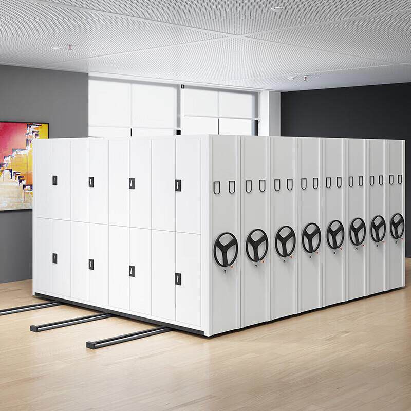 智能密集柜档案室电动密集架手摇移动档案柜钢制资料凭证柜图书架