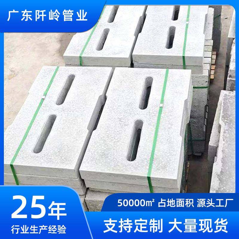 水泥电力盖板混凝土电缆沟盖板钢纤维预制板井盖下水道盖板