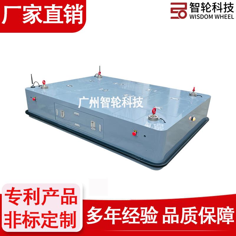 agv磁条导航自动化电动搬运车智能无人化操控非标选配厂家直供