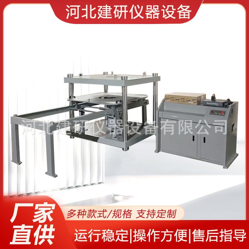 100吨井盖压力测试机微机伺服井盖压力试验机全自动井盖压力机