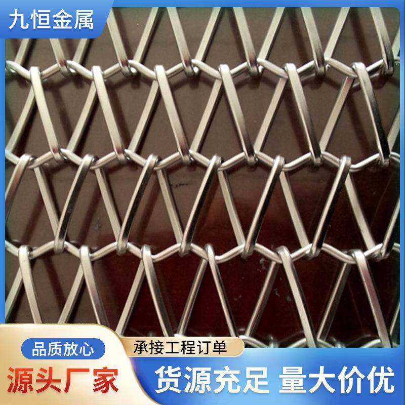 云南厂家直供现货装饰网帘金属不锈钢铝铜丝酒吧KTV建筑工地,金属材料及制品,丝网/金属网,淘宝优惠券,粉丝福利购,淘宝优惠卷