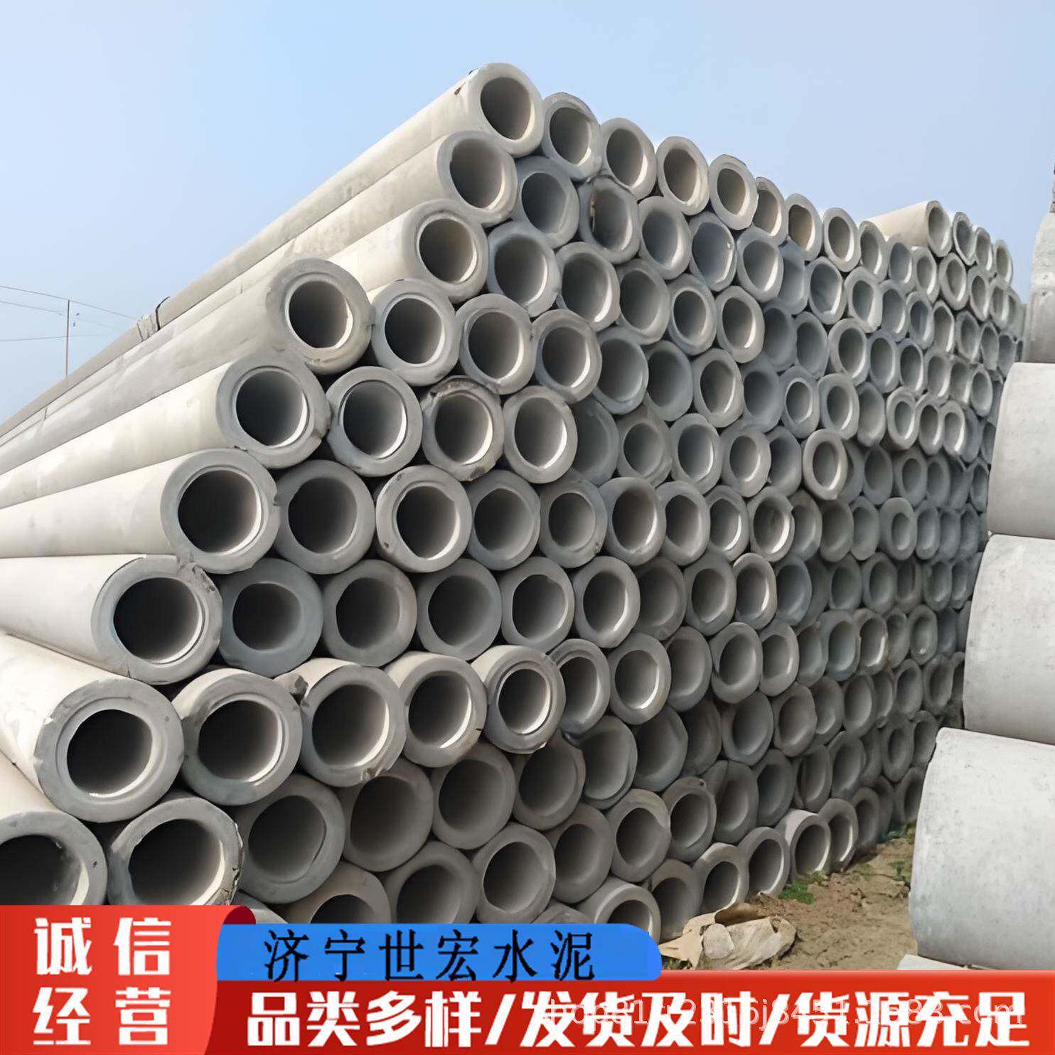 非预应力电线杆12米15米混凝土电线杆大弯矩电杆预应力等径电线杆