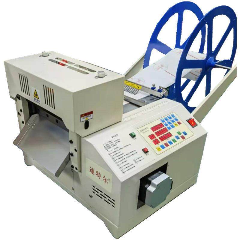 速特尔高速伺服电机配置200L冷切带机圆纸绳颗粒裁切机宠物用,纺织面料/辅料/配套,其他纺织机械,淘宝优惠券,粉丝福利购,淘宝优惠卷