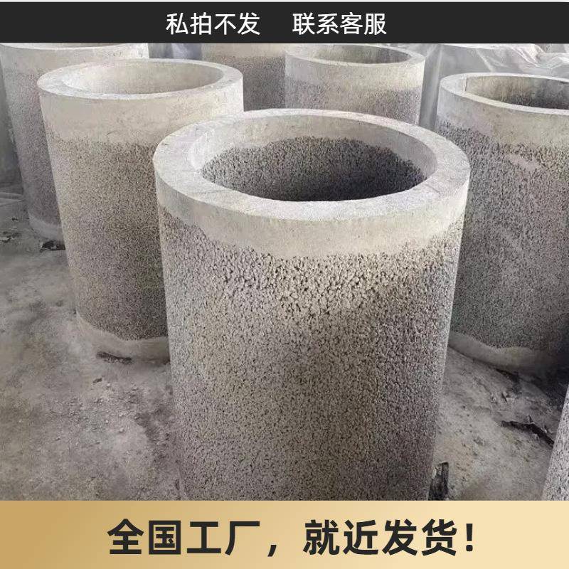 无砂井壁透水水泥管小区楼房道路工程耐久性强规格齐全本地