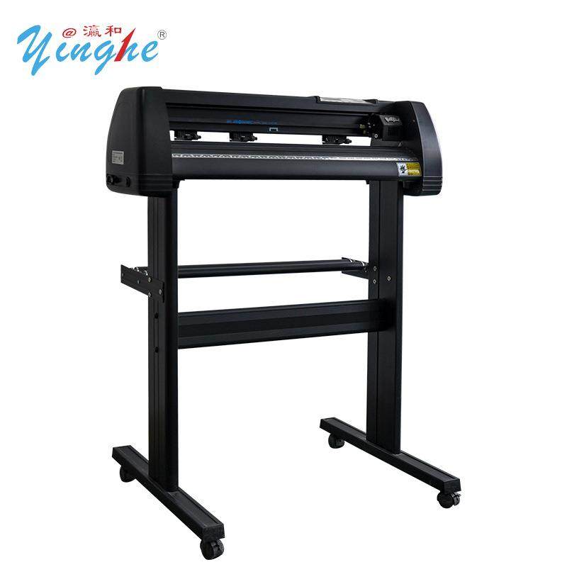 道路交通标志不干胶车贴28"黑色广告贴电脑刻绘机厂家直销,纺织面料/辅料/配套,其他纺织机械,淘宝优惠券,粉丝福利购,淘宝优惠卷