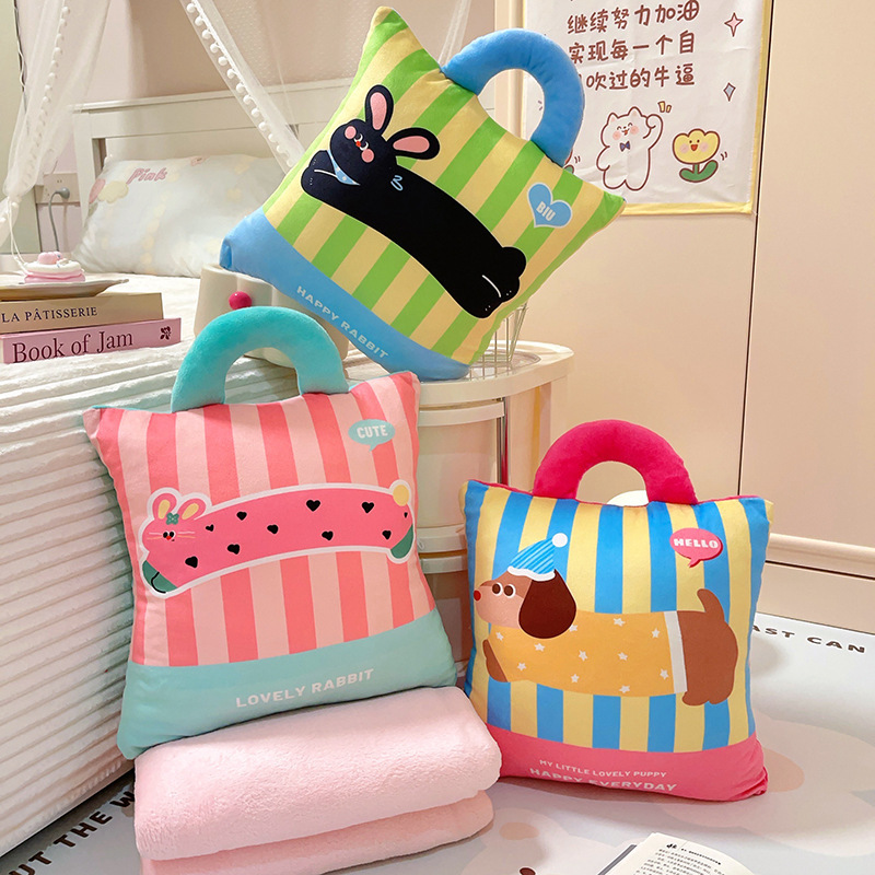 冬季加厚抱枕毯子二合一被子两用靠枕沙发盖毯办公汽车用午睡枕头