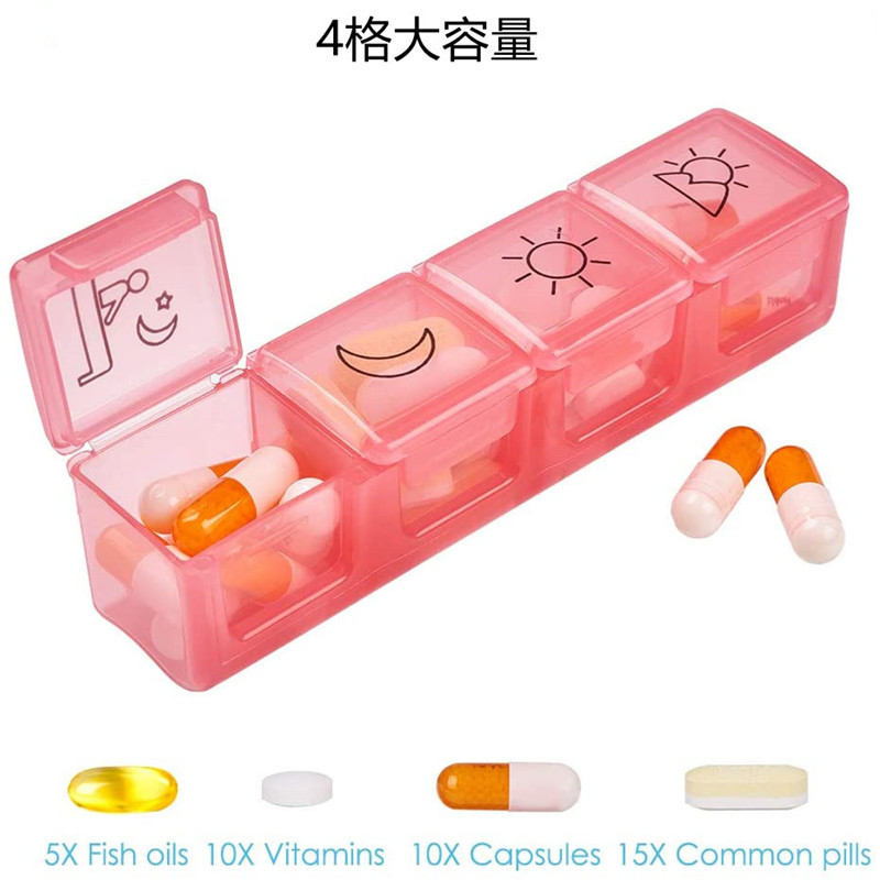 大号旅行防潮胶囊分格密封pp药盒 创意7日28格彩虹药盒便携七彩色