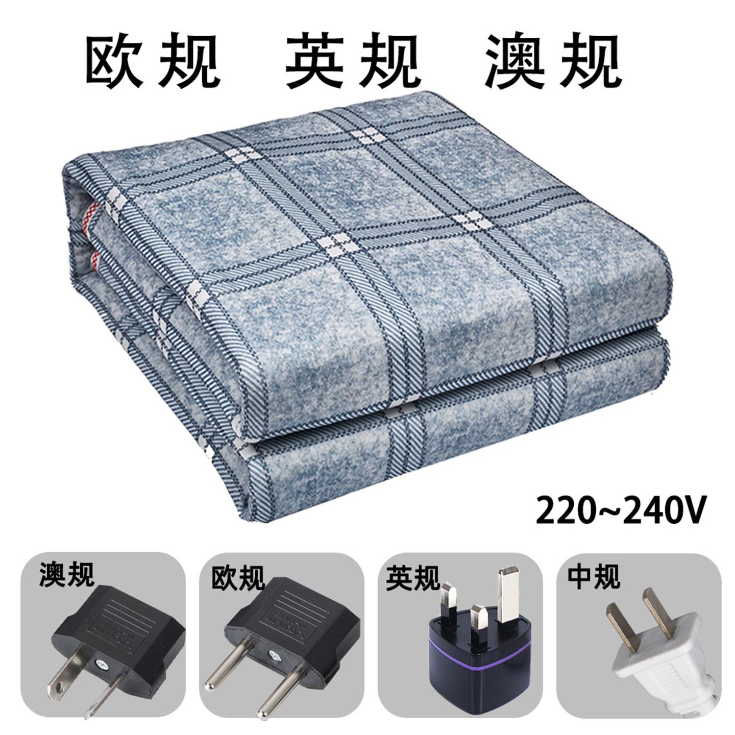 双人跨境美容速卖单电加热