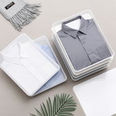 9V7T3个装 衣柜家用放衬衫 内衣收纳盒防皱防变形整理盒透明塑料收