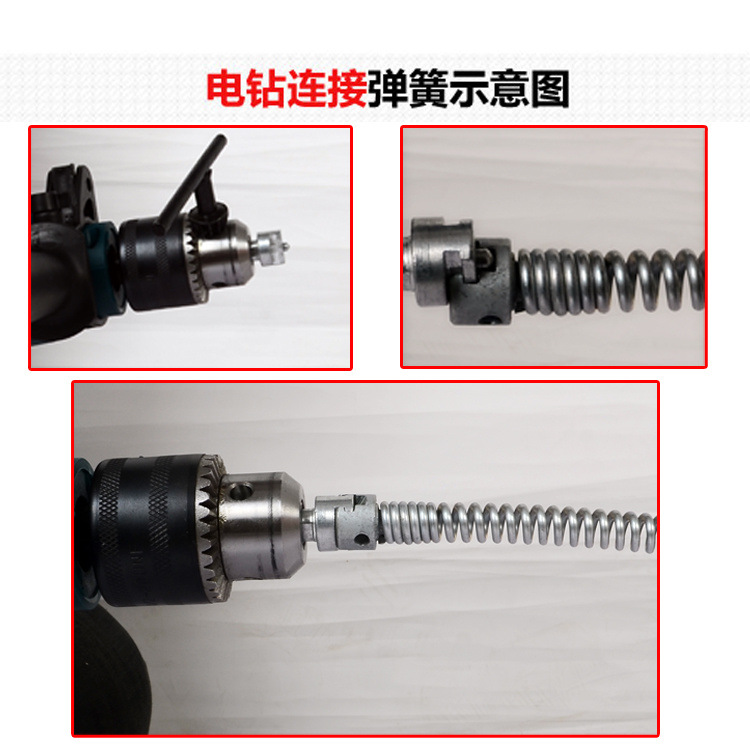 疏通器加密弹簧电钻疏通机下水道厕所马桶家用堵塞工具橄榄型头簧