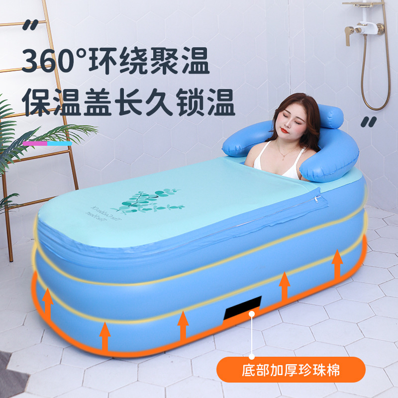充气保暖浴缸可拆卸盖成人浴桶家用泡澡汗蒸两用浴缸可折叠沐浴桶