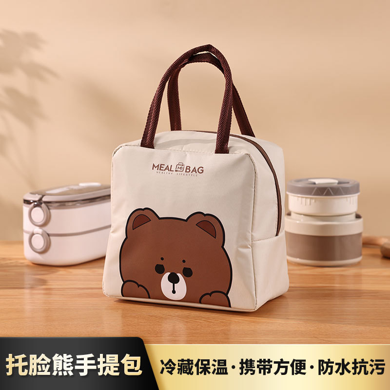 铝箔保温袋加厚隔热袋保暖袋手提包加厚防水上班族带饭便当餐包袋