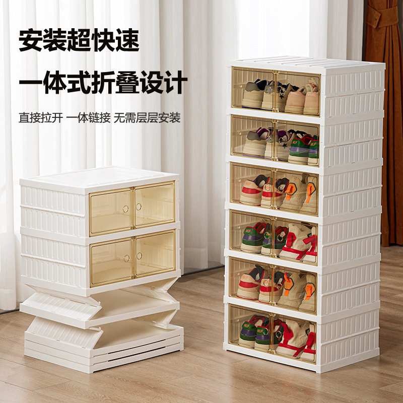 透明免安装一体式鞋柜现代简约塑料收納鞋架可折叠省空间鞋盒跨境
