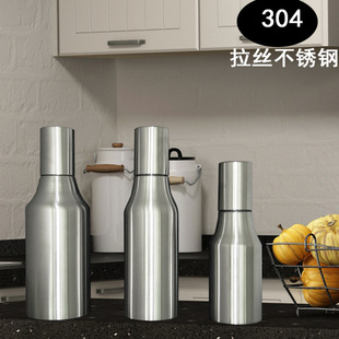 家用酒店304不锈钢油壶防尘防虫油瓶调味瓶色拉瓶酱醋瓶