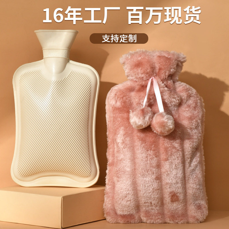 热水袋家用注水透明手拿卡通纯色印花防爆橡胶暖水袋厂家现货