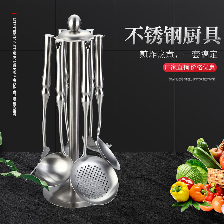 不锈钢锅铲套装厨房礼品六件套 家用烹饪厨具煎铲火锅勺套餐