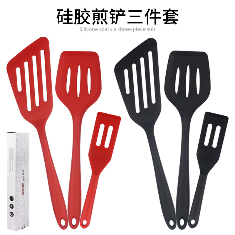 3件套硅胶铲子漏铲煎铲烹饪铲不粘锅煎蛋铲布朗尼饼干铲牛扒铲