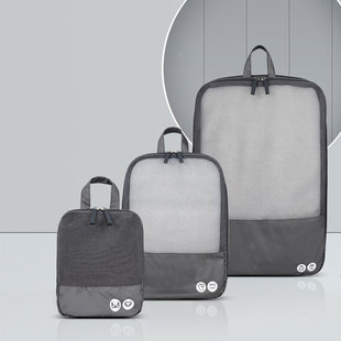 网眼可视旅行可压缩收纳包三件套拉杆箱整理袋整套rept衣服收纳袋