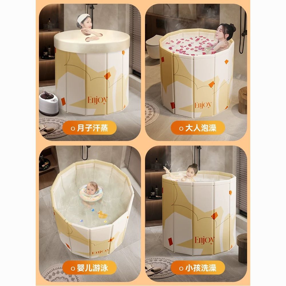 泡澡桶防水布大人宝宝两用家用十层加厚便携蒸汽熏蒸桶折叠泡澡桶