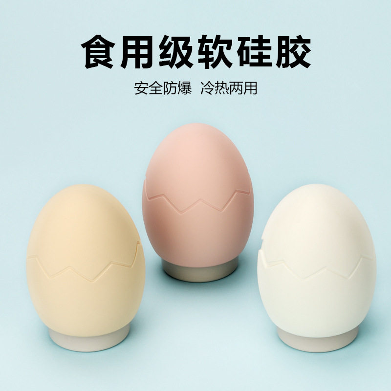 冬季水水鹅防爆暖携袋注热袋卡通企硅胶暖手宝宫防烫便热水