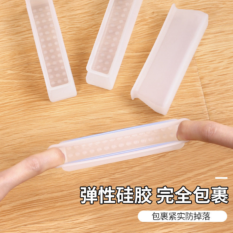 儿童床脚防滑垫硅胶固定脚套静音耐磨床腿保护套长方形床脚防撞套
