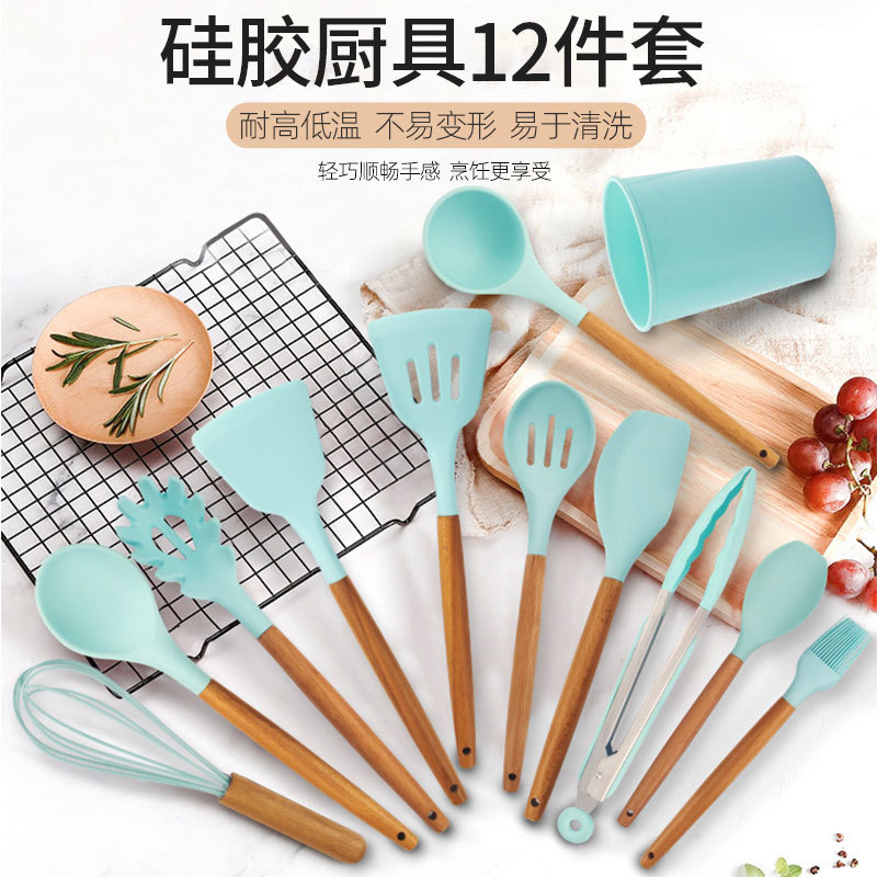 木柄硅胶厨具11件套厨房烹饪铲勺整套不粘锅厨具收纳桶木柄厨具