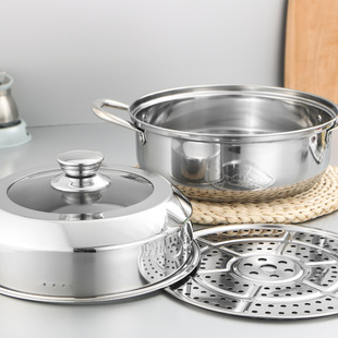 蒸锅单层加厚全亮蒸火锅家用28cm蒸汤锅煮锅电磁炉燃气炉用具通用