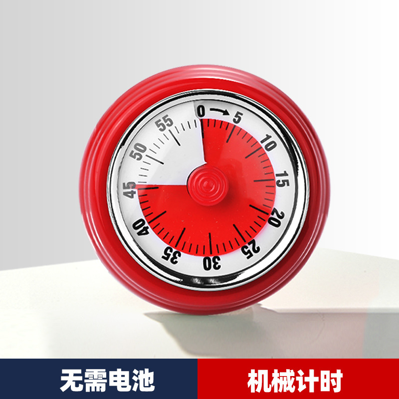 计时器厨房机械定时器烘焙提醒计时器学生时间管理器不锈钢带磁铁