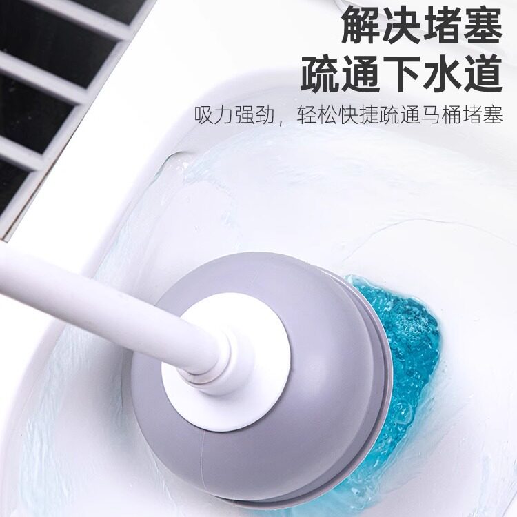 新型抽捅便吸厕所马桶疏通器堵了家用吸盘皮搋子工具
