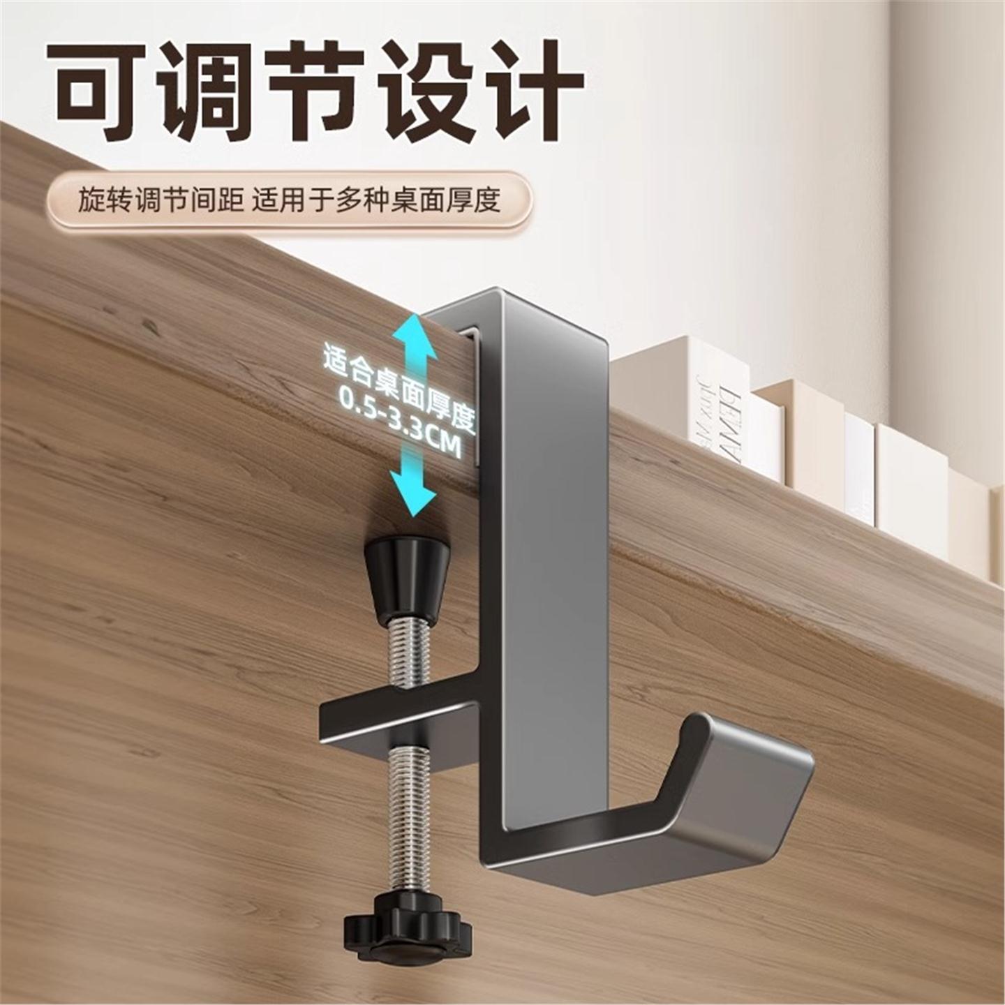 书桌神器挂可包钩免学生宿