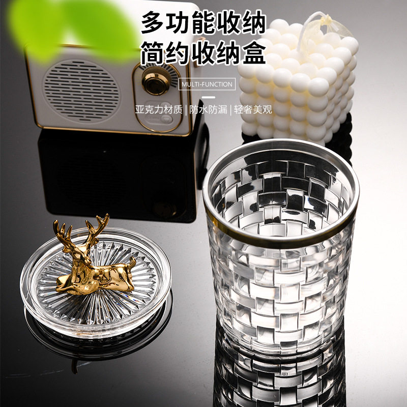 中东外贸轻奢亚克力首饰盒牙签盒棉签盒收纳盒高颜值化妆品储物