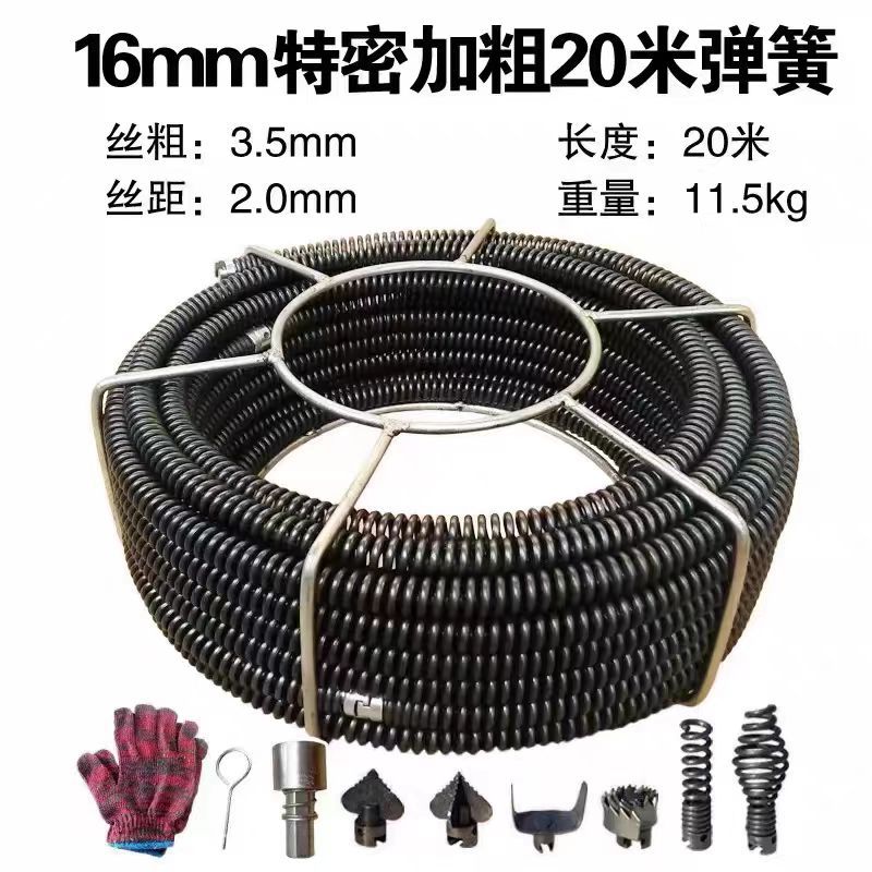 电动电钻疏通弹簧通下水道加密加粗加硬钢丝通主管道工具强力马桶