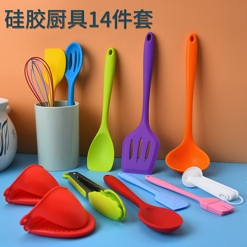 现货跨境款kitchen硅胶厨具14件套装不粘锅锅铲烹饪铲勺厨房用具